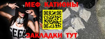амфетамин Обь