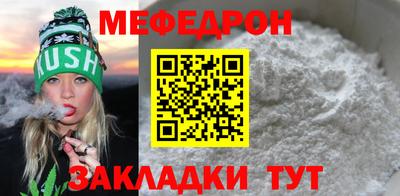 амфетамин Обь