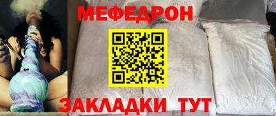 амфетамин Обь
