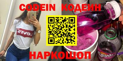 меф Нягань