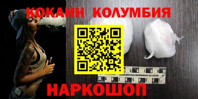 меф Нягань