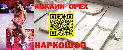 меф Нягань
