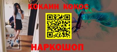 меф Нягань