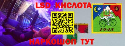 меф Нягань