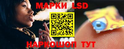 амфетамин Обь