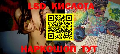 амфетамин Обь