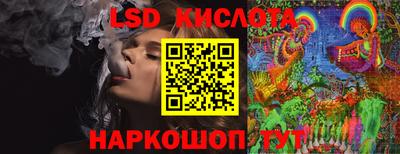 амфетамин Обь