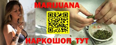 амфетамин Обь