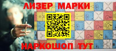 амфетамин Обь