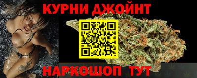 меф Нягань