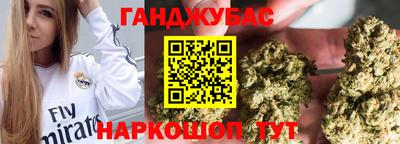 амфетамин Обь