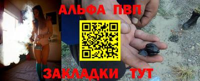 амфетамин Обь