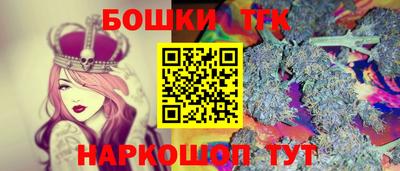 меф Нягань