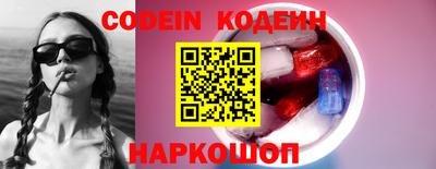меф Нягань