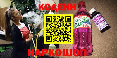 меф Нягань