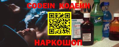 амфетамин Обь