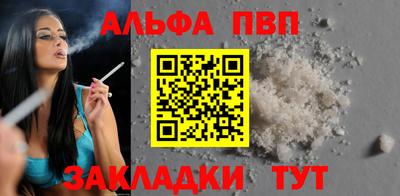 меф Нягань