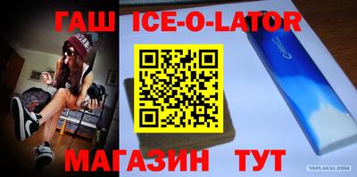 амфетамин Обь