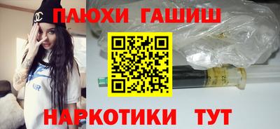 амфетамин Обь