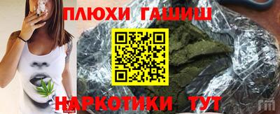 меф Нягань